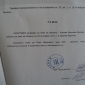 Пълният списък на  кандидат-кметовете и кандидатите за съветници в община Брезник (допълнено)