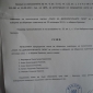 Пълният списък на  кандидат-кметовете и кандидатите за съветници в община Брезник (допълнено)
