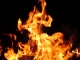 Пожар в Долна Секирна