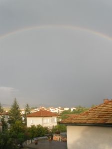 дъга