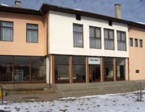 НАРОДНО ЧИТАЛИЩЕ „ИВО ВОЙВОДА” НАРОДНО ЧИТАЛИЩЕ „ИВО ВОЙВОДА”