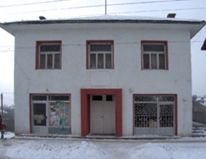 НАРОДНО ЧИТАЛИЩЕ „ПРОБУДА” НАРОДНО ЧИТАЛИЩЕ „ПРОБУДА”