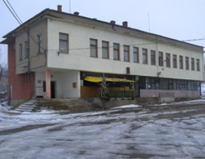 НАРОДНО ЧИТАЛИЩЕ „ИСКРА” НАРОДНО ЧИТАЛИЩЕ „ИСКРА”