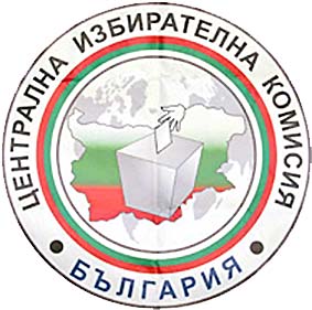 ОИК град Брезник