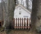 Манастирска църква Св. Троица Ерул, Душинци